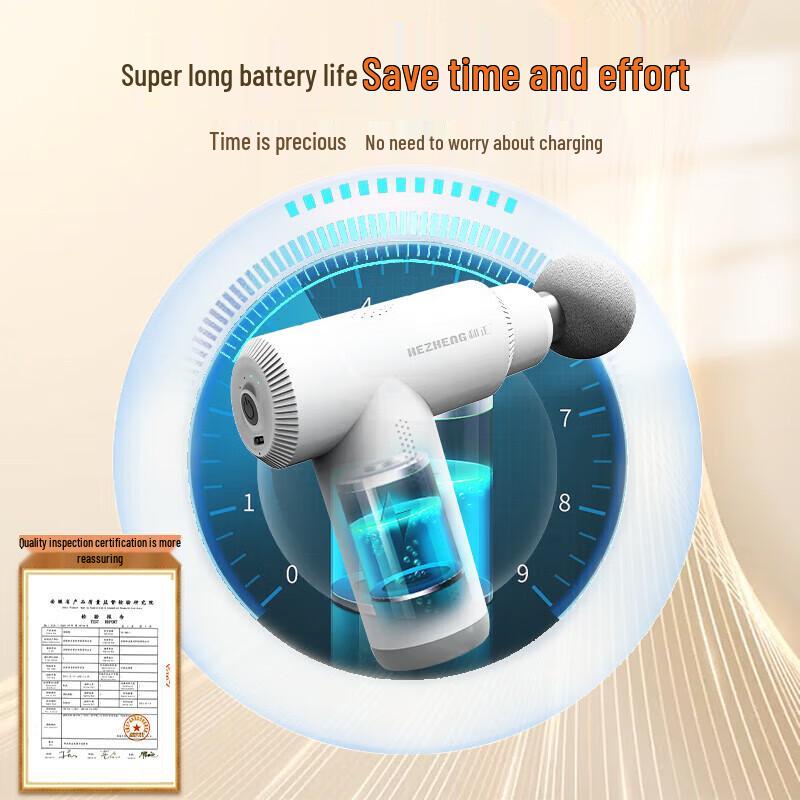 HEZHENG Percussion Massage Gun CN plug (adapter included)