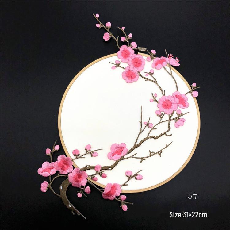 Plum Blossom Embroidery Cheongsam Patch - Chinese Style Decorative Flower Cloth Embellishment