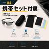 Photochromic Polarized Sunglasses for Men, UV Protection, Suitable for Fishing, Driving, Sports, and Outdoor Activities. Lenses Change Color