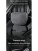Neck Pillow for BYD Song Plus DM-i, Qin Plus, Tang, and Han EVs - Car Headrest Support