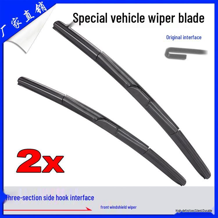 

LANNIA New Bluebird & SYLPHY Side Hook Windshield Wiper (2016-2019) - 3-Section Design LANNIA [2016-2019]