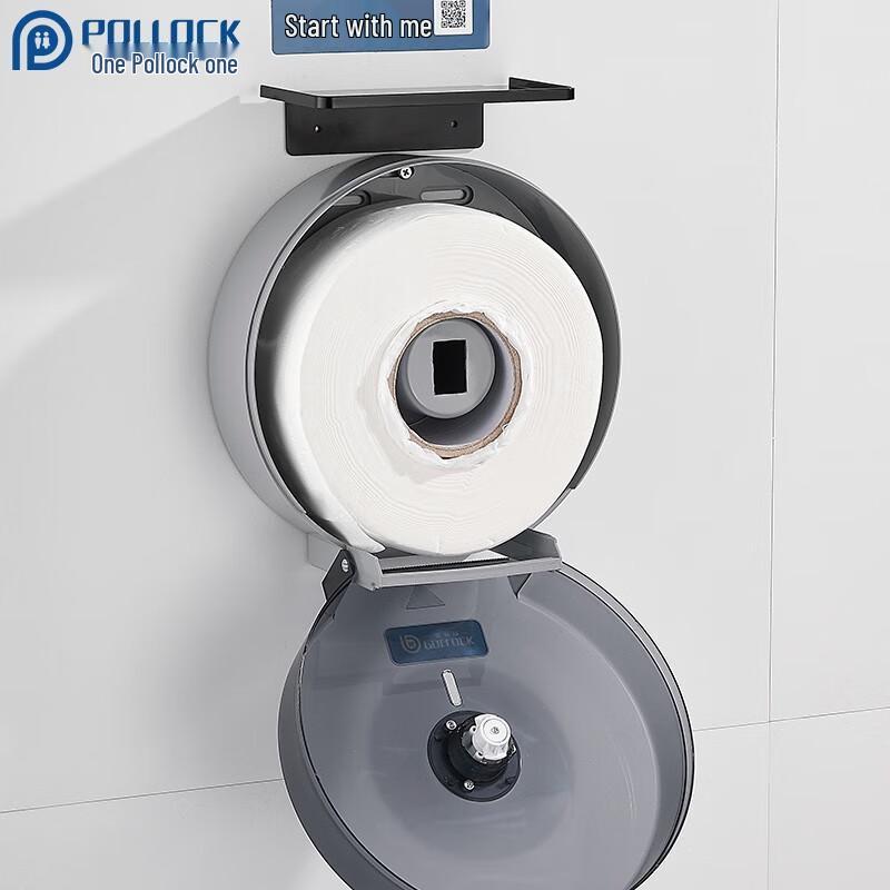 Pollock Jumbo Roll Toilet Paper Dispenser with Shelf