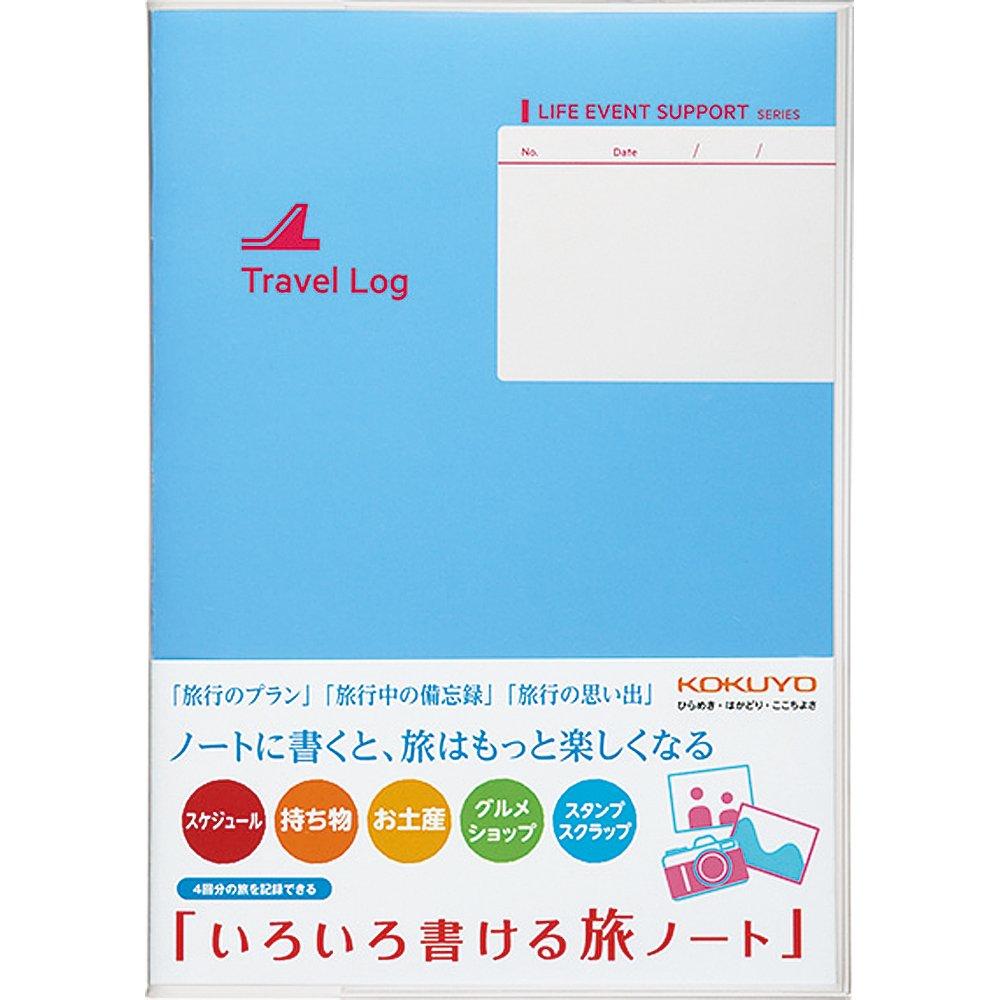 

KOKUYO Travel Notebook for various writing LES-T103 (Suitable tasks)
