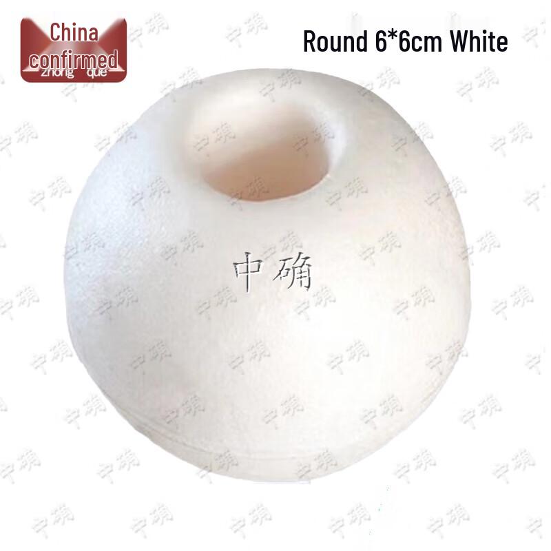 Foam Floats and Buoys