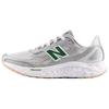 Men's Sneakers Fresh Foam Arishi V4 Tiralux 'Raincloud Silver Metallic Dark Alpine Green'