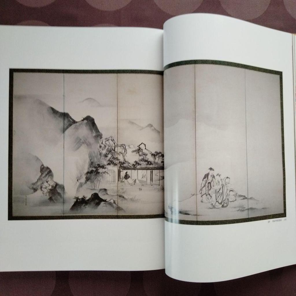 [USED] Chinese antique ink paintings: Imperial treasures, large collection of screens and decorations, price 13,000 yen, supervised by Yasushi Inoue