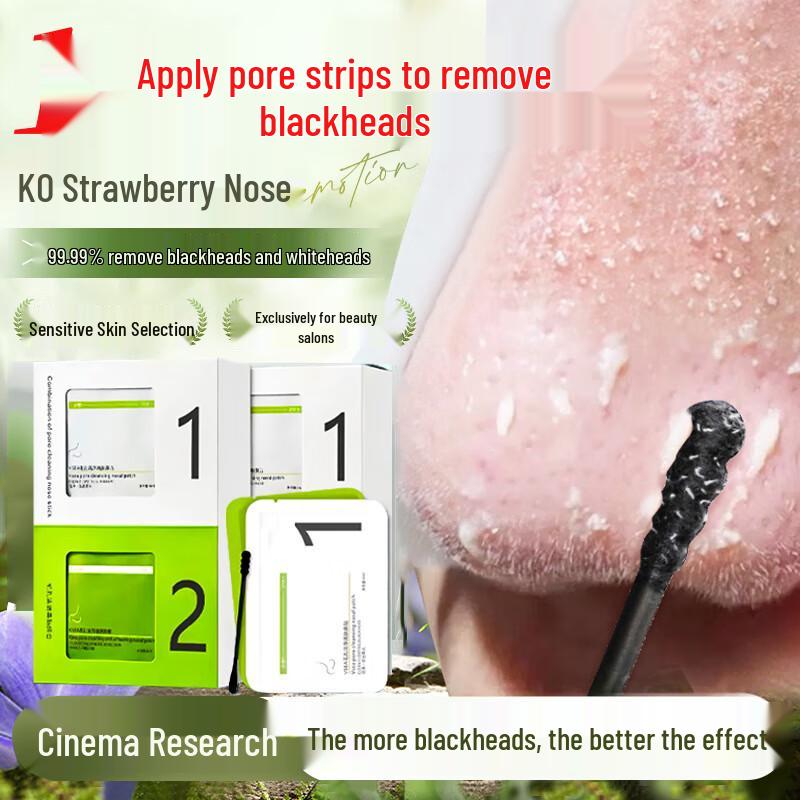 BEAI Deep Cleansing Blackhead Removal Nose Strips