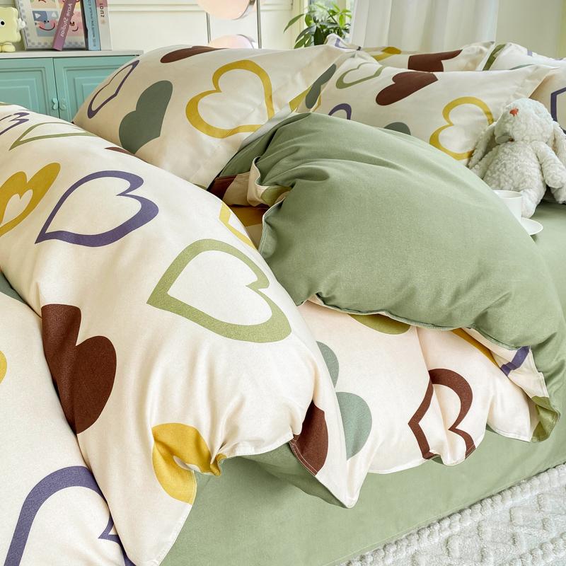 3/4Pcs Colorful Love Duvet Cover Set Letter Print Double Queen Bedding With Zipper Soft Breathable Quilt Cover Machine Washable