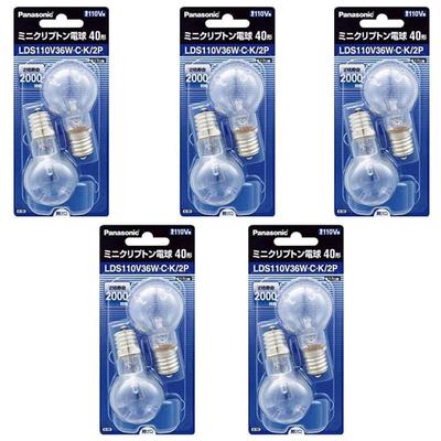 Mini Krypton Glühbirne 110V 40W Typ E17 Sockel 35mm Durchmesser Klar 2 Stück LDS110V36WCK2P von (36W) (Satz 5)