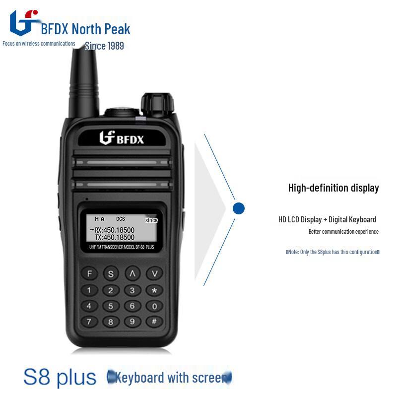 

BFDX BF-S8 Plus High-Power Walkie-Talkie (CN version)