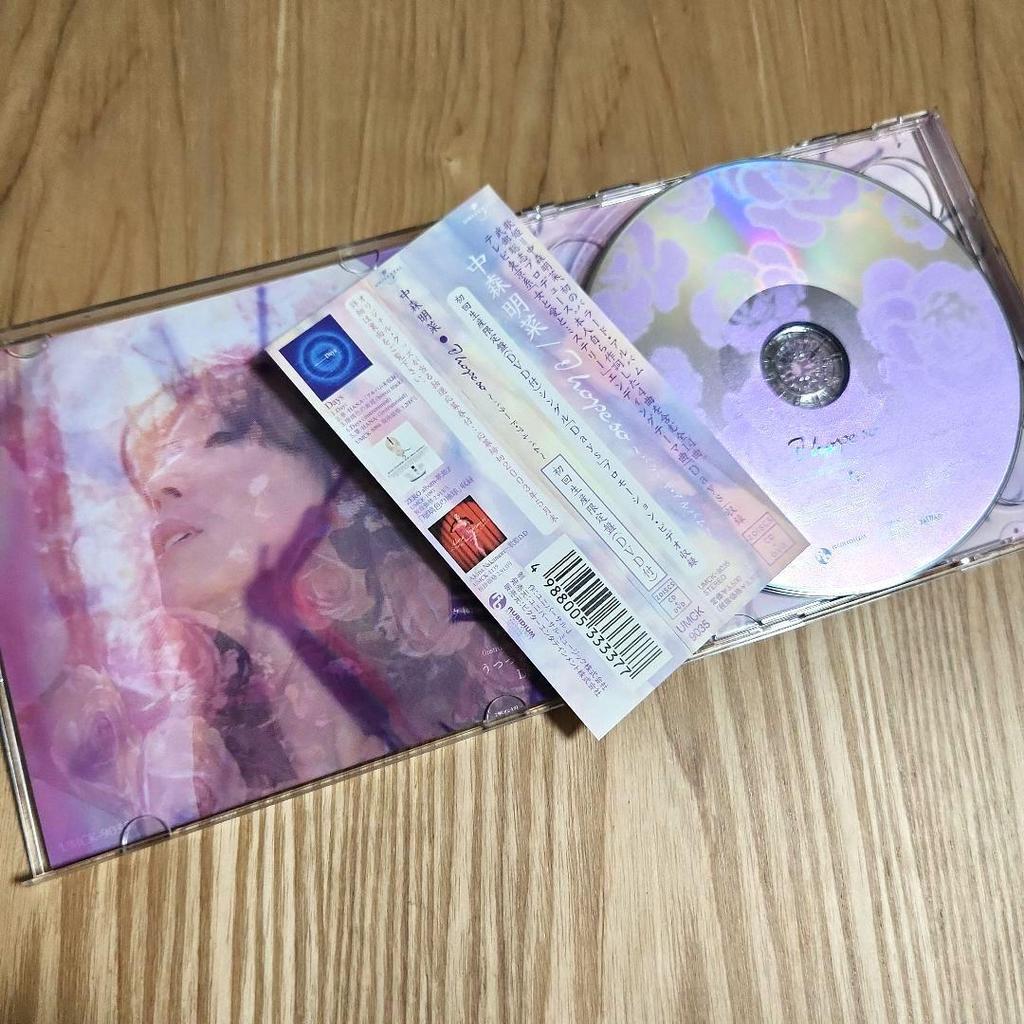 [USED] Akina Nakamori "I hope so ~Ballad Album~" (Limited Edition)