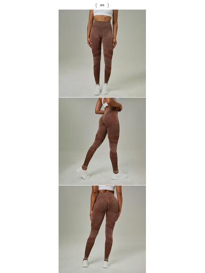 Women's High-Waist Seamless Yoga Pants - Peach Hip Lifting, Washed Frosted Tight Sports Leggings