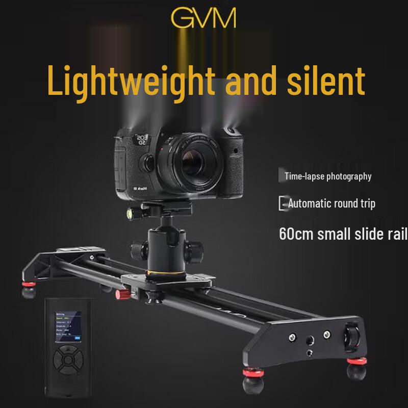 GVM Great Video Maker Бесшумный электрический слайдер для камеры