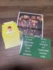 [USED] SEVENTEEN 2ND ALBUM Teen age Seventeen Green