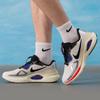 Nike Men's IM6777-121 Running Shoes