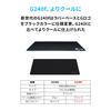 Logitech G Gaming Mouse Pad G240 Cross Surface Standardní velikost 340 x 280 x 1 mm Mouse Pad G240f