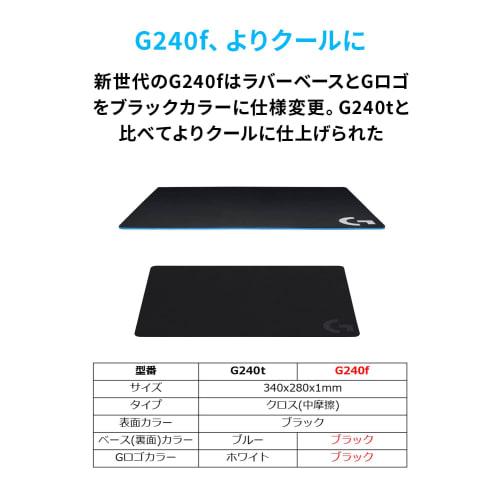 Logitech G Gaming Mouse Pad G240 Cross Surface Standard Size 340 X 280 X 1mm Mouse Pad G240f