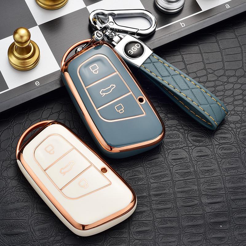 High-End Personalized Lanyard for Chery Little Ant Tiggo E-Car Key - Unisex, Anti-Drop, Full-Protection Case