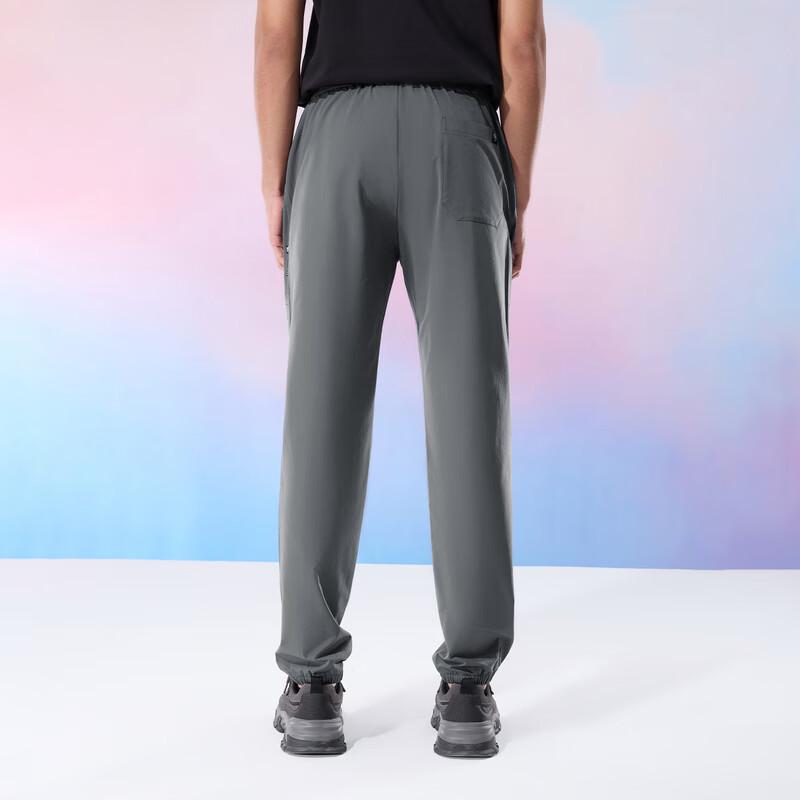 HLA Men's 25 POWERYOUNG Micro-Elastic Casual Pants