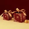 Wedding Candy Gift Boxes with Handle