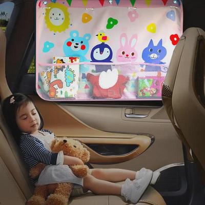 Enhanced Summer Cartoon Korean Car Sunshade - Heat Insulating Curtain