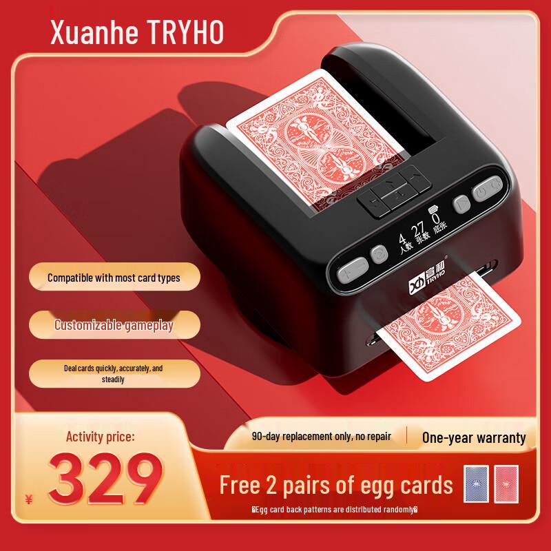 Tryho F7 Automatic Card Dealing Machine Universal