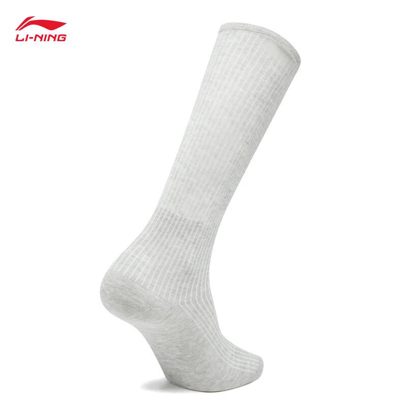 Li-Ning Women's Minimalist Logo Long Socks AWLW080