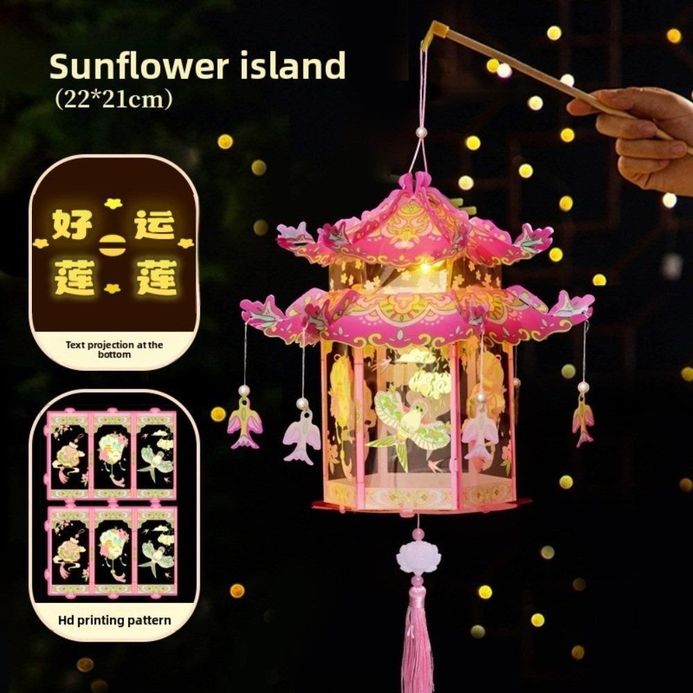 PVC Material Handmade Lantern Blessing Words Chinese Style Lantern Festival Celebration