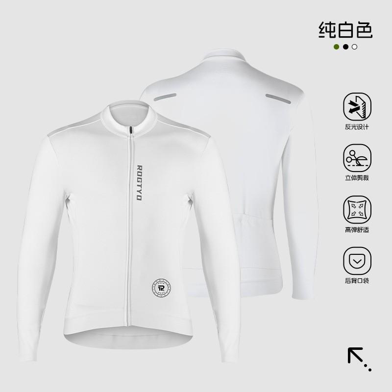 Mens Thermal Cycling Jersey Bib Pants Set Outdoor Bike Riding