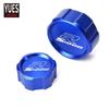 Motorcycle Accessories Front & Rear Brake Fluid Reservoir Cap Cover For BMW S1000R 2012 2013 2014 2015 2016 2017 2018