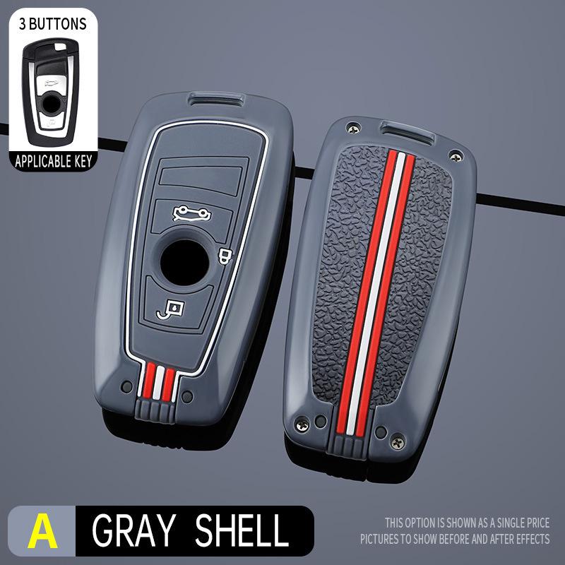 High-End Protective Cover for BMW 3 Series 320li/325li & 5 Series 520/525li/1 Series Car Keys