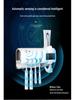 Multifunctional UV Toothbrush Holder & Toothpaste Squeezer