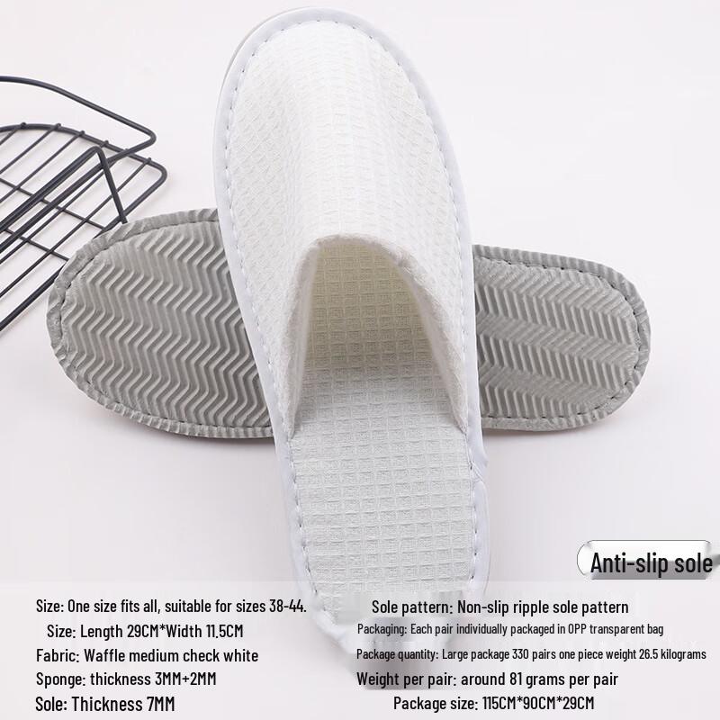 Yangge Disposable Hotel & Guest Slippers (10 Pairs)