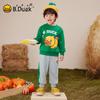 B.Duck Boys' Casual Sweatpants
