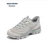 Skechers Women's D'Lites 150866 Chunky Lace-Up Sneakers