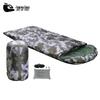 Jingan Outdoor Camouflage Envelope Sleeping Bag