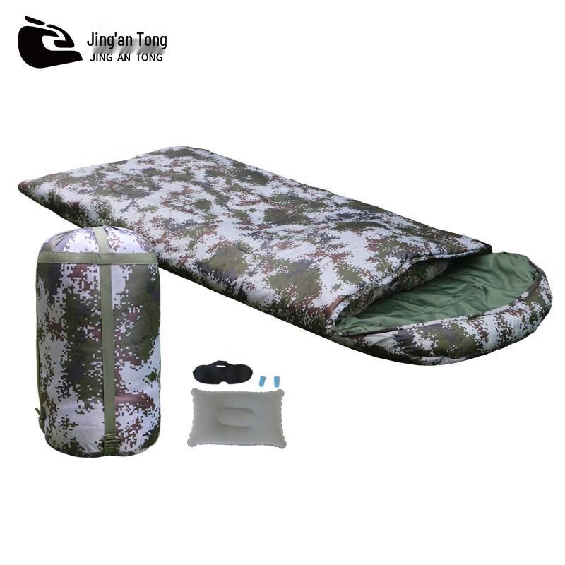 Jingan Outdoor Camouflage Envelope Sleeping Bag