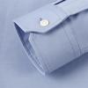 Goldlion Men's Easy-Care Long-Sleeve Business Shirt