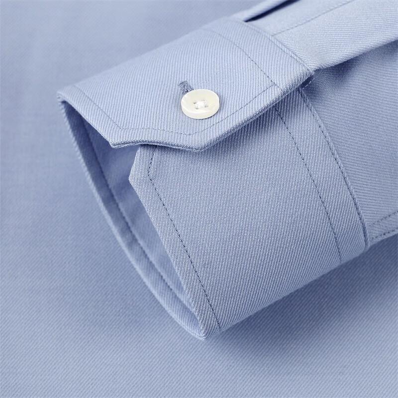 Goldlion Men's Easy-Care Long-Sleeve Business Shirt