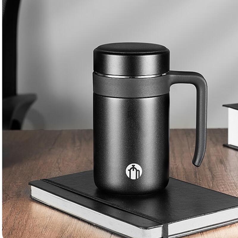Fuguang Chamaishi Zhuoshang Stainless Steel Insulated Office Mug