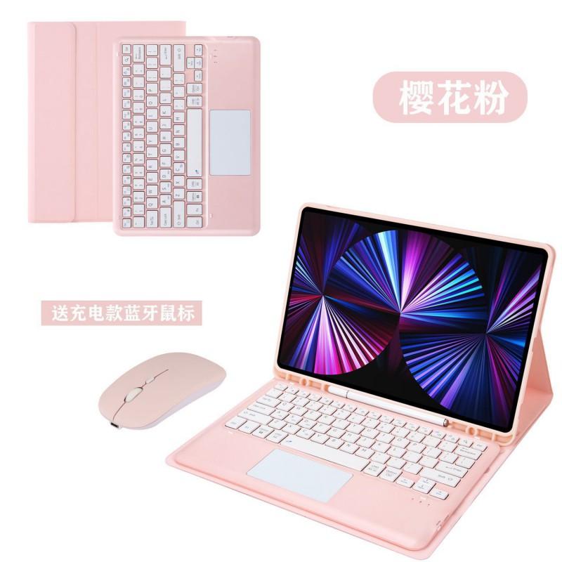 IPad Pro 12.9 Inch Case With Touch Keyboard Pencil Holder Bluetooth Cover 2020 2021
