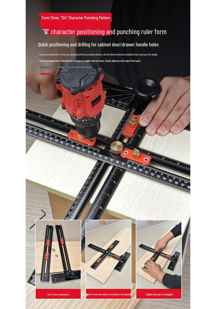 Multi-Shape Splicable Hole Punch Ruler: Automatic Click Point Multi-Functional T-Square for Woodworking