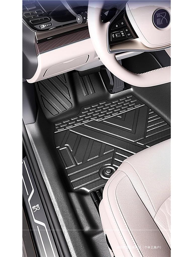 2025 BYD Han EV DMi Full-Coverage TPE Floor Mats