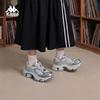 Kappa Women's Breathable Dad Running Shoes