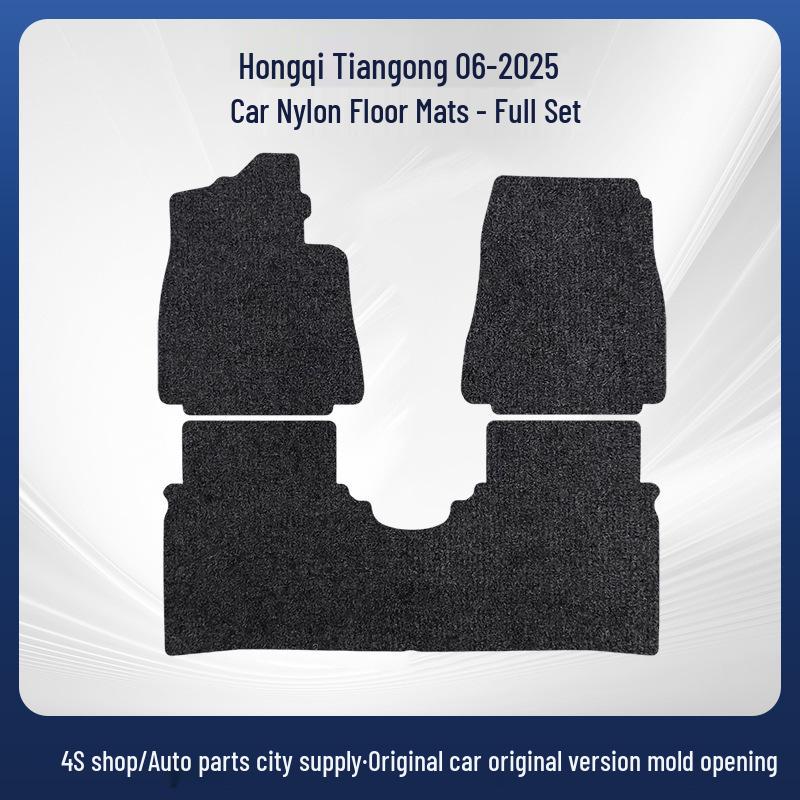 Hongqi Tiangong 06-2025 Durable Black Nylon Car Floor Mats, Wear-Resistant
