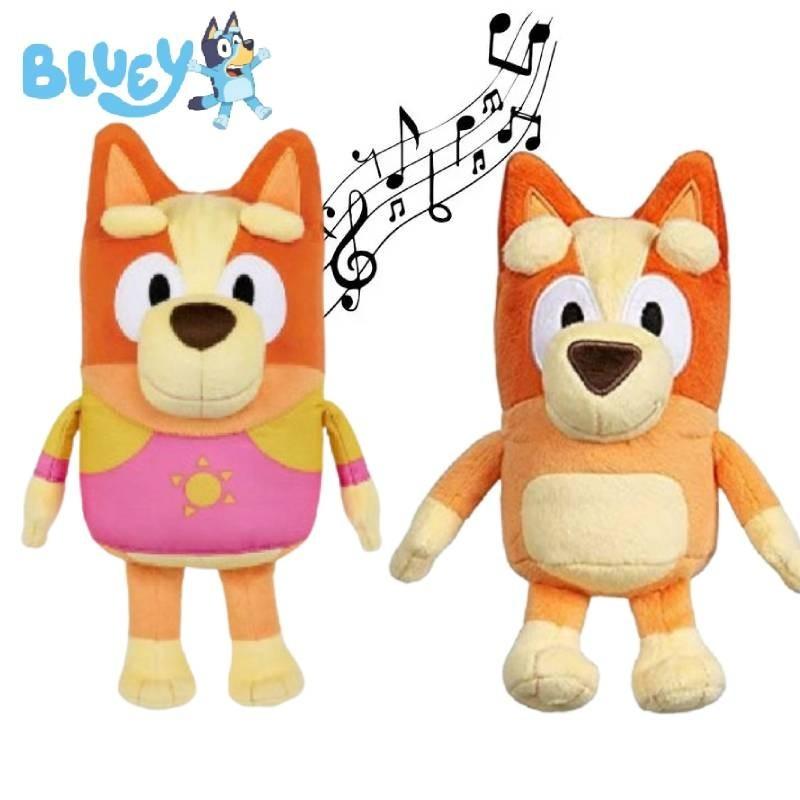 Talking Plush Adorable Dog Family Bingos Musical Soft Toy With Pp Cotton Filling