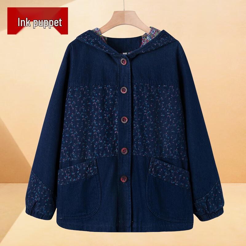 

Осенняя куртка для женщин среднего возраста 5XL