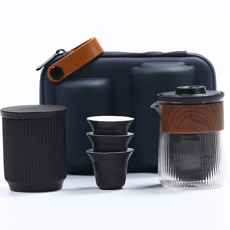 DARUNYAO Jingwei Portable Tea Set