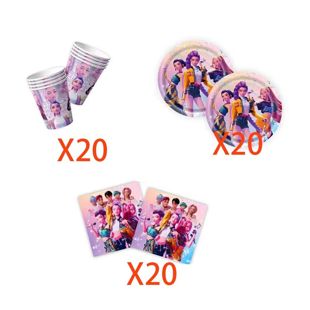 Kpop Téma Lovci démonů Jednorázový jídelní set Huntrix Saga Chlapci Ozdoby na dort Závěsná látka Party dekorace Party potřeby