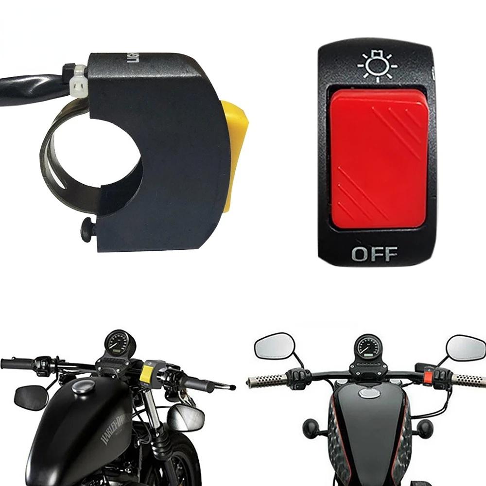 12V Motorcycle On/Off Switch Electric Vehicle Accessories Second-line Headlight Switch IP65 Waterproof Anti-corrosion Switch